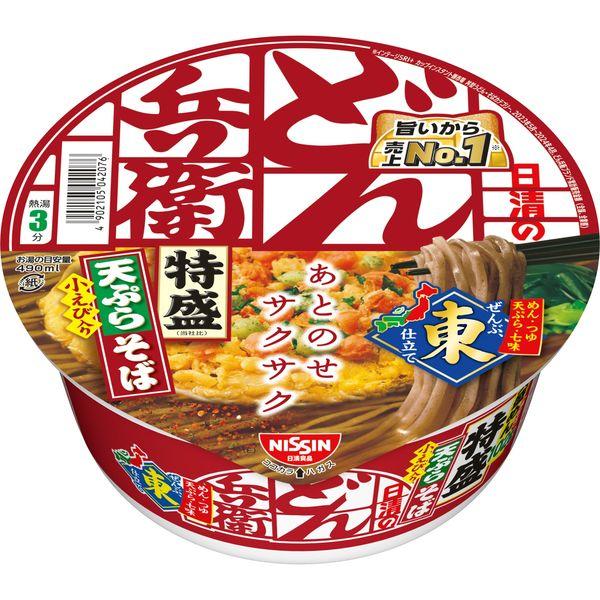 日清食品 日清のどん兵衛 特盛天ぷらそば（東日本版） 24172 3個