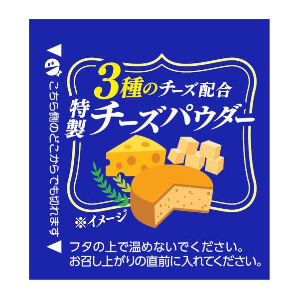 LOHACO - 日清食品 カップヌードル 欧風チーズカレー[ビーフの味わい