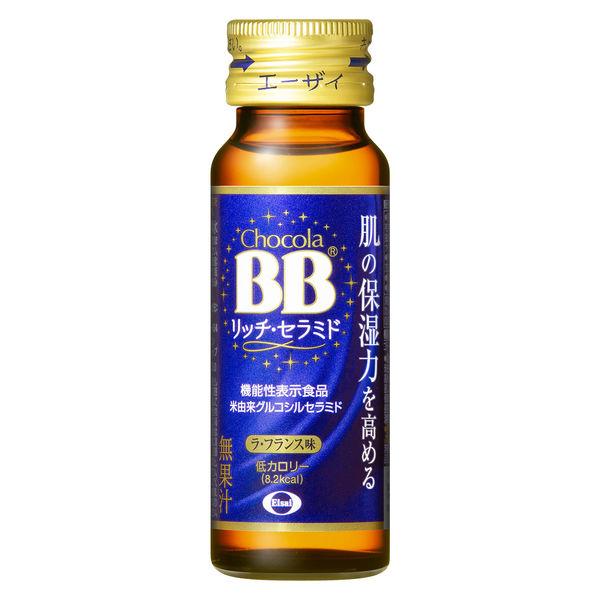 LOHACO - チョコラBB リッチセラミド 50ml 1箱（10本） エーザイ