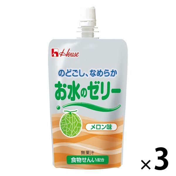 ハウス食品 お水のゼリー メロン味 1セット（3個）