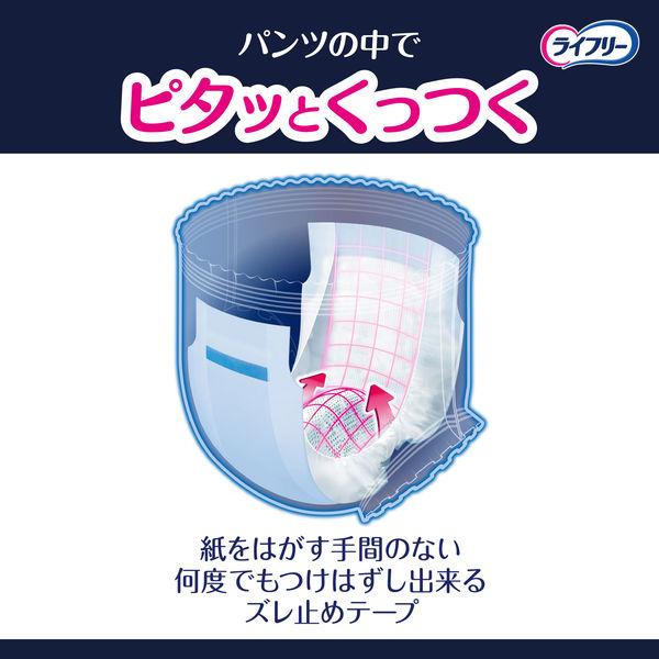 LOHACO - ユニ・チャーム ライフリーズレずに安心 紙パンツ専用尿とり