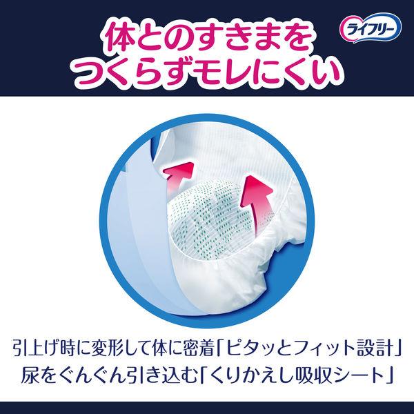 LOHACO - ライフリーズレずに安心 紙パンツ専用尿とりパッド 夜用8回