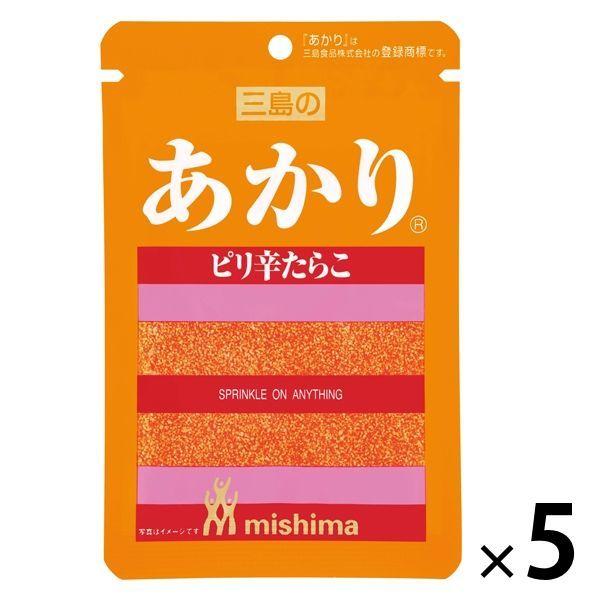 あかり ふりかけ 12g 1セット（5袋） 三島食品