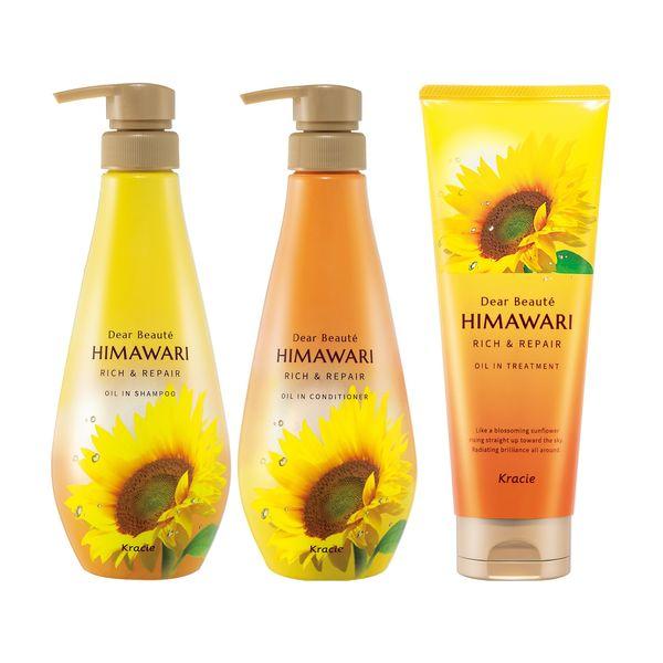 ディアボーテ HIMAWARI ヒマワリ オイルインシャンプー コンディショナー リッチ リペア ELフローラル 話題の人気 トリートメント
