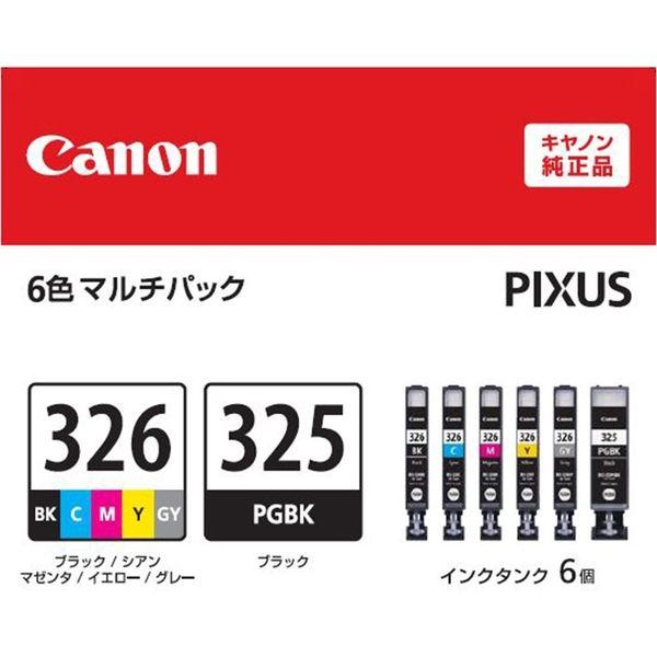 LOHACO - キヤノン（Canon） 純正インクタンク BCI-326+325/6MP 標準 1