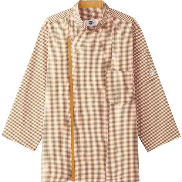 チトセ株式会社 出色 コックシャツ 七分袖 兼用 オレンジ SS 取寄品 1枚 AS-8703 倉