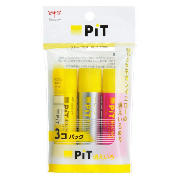 LOHACO - スティックのり PIT 消えいろピットSネオンイエロー 乾くと色