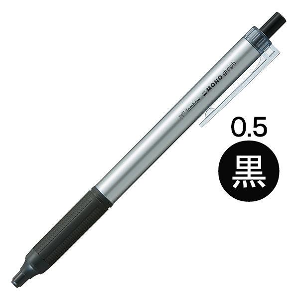 トンボ鉛筆 限定品 MONOgraphLite 油性ボールペン モノグラフライト 黒インク 商店 1本 シルバー 0.5mm FCE-114B