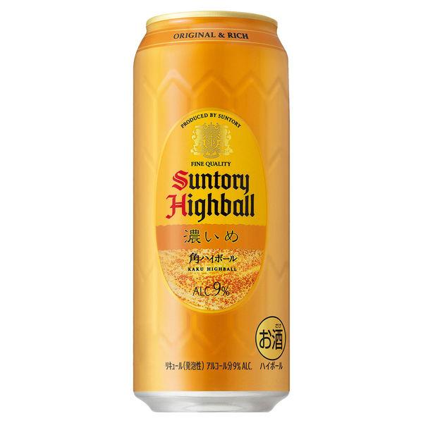 LOHACO - ハイボール 角ハイボール 濃いめ 500ml 6本 缶ハイボール