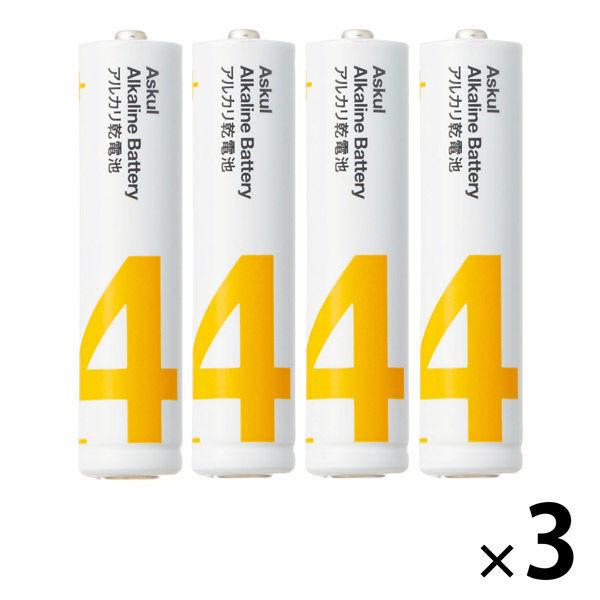 アスクル　アルカリ乾電池　単4形　12本（４本入×3パック） オリジナル