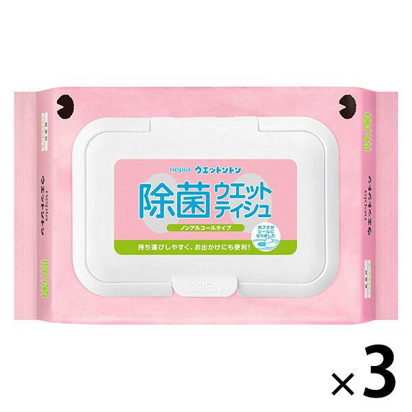 ウェットティッシュ ノンアルコール ウェットントン 除菌ノンアルコール 無香料 50枚入 3パック 王子ネピア