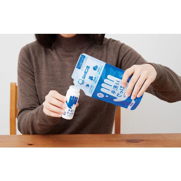手洗いせっけん バブルガード 泡ハンドソープ 無香料 携帯タイプ 手洗いせっけん バブルガード 泡ハンドソープ 無香料 携帯タイプ