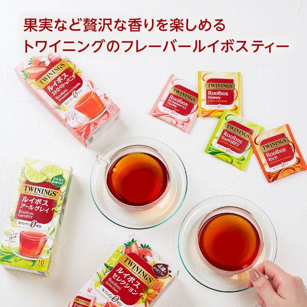 LOHACO - 【カフェインゼロ】片岡物産 トワイニング ルイボス