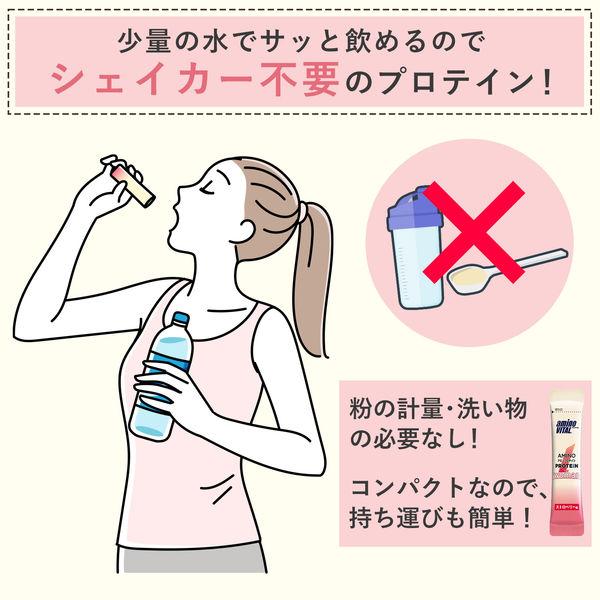 Amazon アミノバイタル 味の素 アミノプロテイン カシス味 30本入パウチ アミノ酸 BCAA EAA ホエイプロテイ シェイカー不要 計量不要 携帯性 アミノバイタル ホエイプロテイン アミノバイタル アミノプロテイン ストロベリー味 30本入