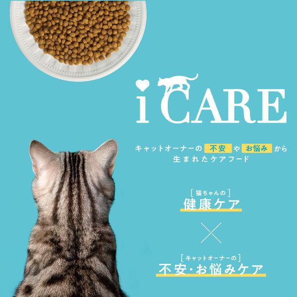 LOHACO - i CARE（アイケア）腸内環境ケア 成猫用 チキン味 国産 400g