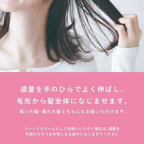 LOHACO - Ceraprier（セラプリエ）ヘアクリーム 保湿ケア 120g 柳屋本店