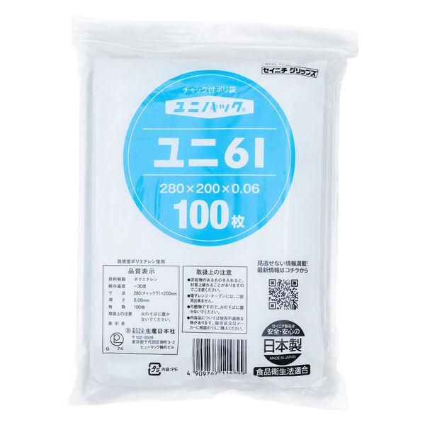 【チャック袋】ユニパック（R） 0.06mm厚 6I B5サイズ 200×280mm 1袋（100枚入） 生産日本社 セイニチ