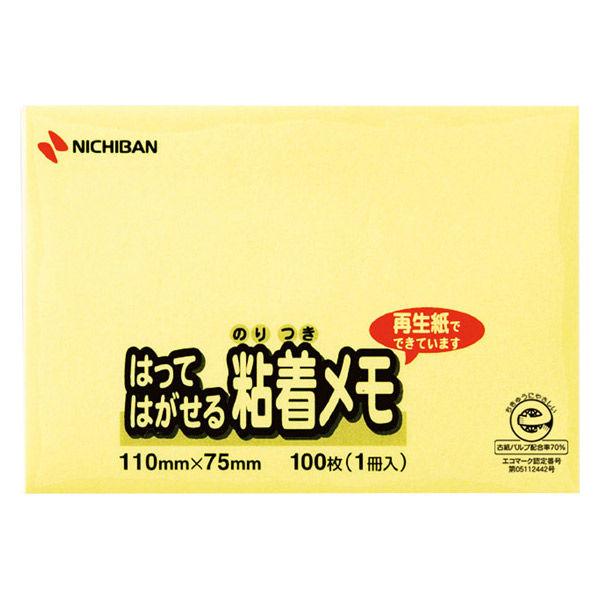 ニチバン ポイントメモ 再生紙シリーズ メモタイプ Mー1Y 1パック