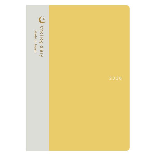 【2026年度版手帳】レイメイ藤井 ChoiLogダイアリーB7 イエロー RFD26112Y 1個