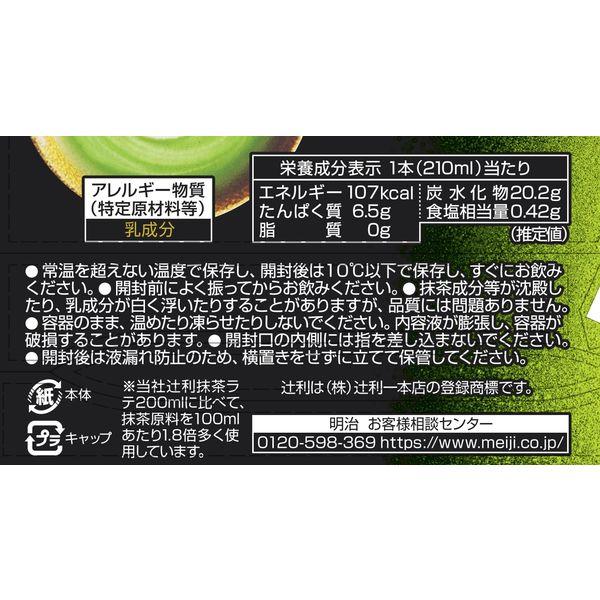 LOHACO - 明治 辻利 お濃い抹茶ラテ 210ml 1セット（24本）