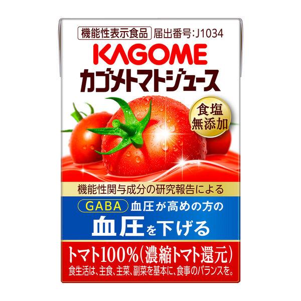 LOHACO - カゴメトマトジュース食塩無添加 100ml 1箱（30本入）