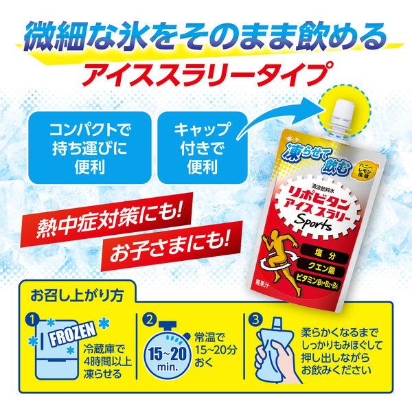 LOHACO - リポビタン アイススラリーSports ハニーレモン風味（120g×6