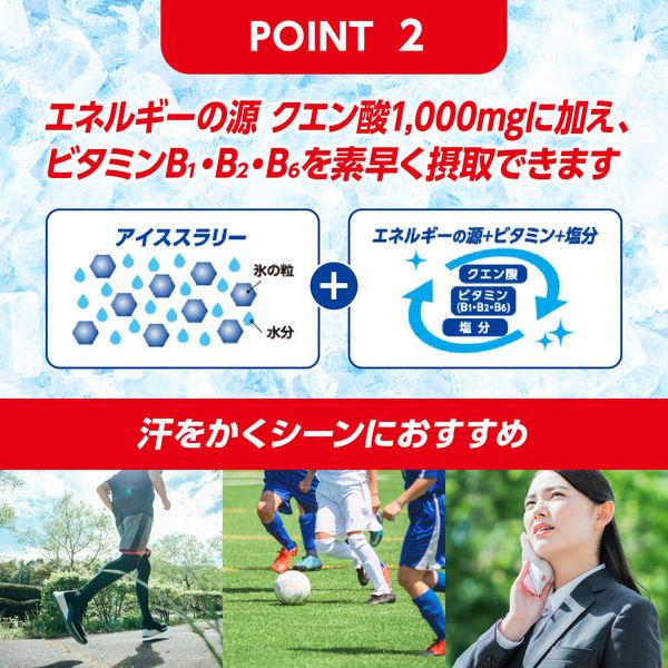 LOHACO - リポビタン アイススラリーSports ハニーレモン風味（120g×6