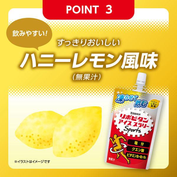 大正製薬 リポビタンアイススラリー Sports ハニーレモン風味　40個セット LOHACO - リポビタン アイススラリーSports ハニーレモン風味（120g×6