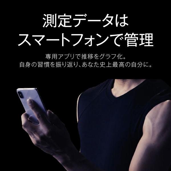 LOHACO - タニタ 体組成計 RD-803L-BK【最新高精度測定】世界初 筋肉の