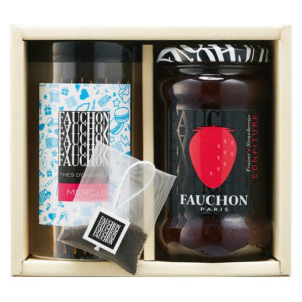LOHACO - 【ワゴンセール】高島屋ギフト フォション ティー LOHACO - 【ワゴンセール】高島屋ギフト フォション ティー