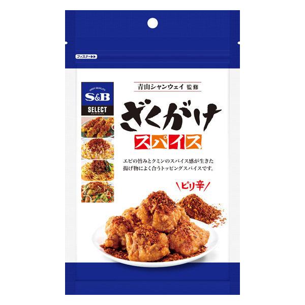 LOHACO - エスビー食品 S＆B セレクト 青山シャンウェイ監修 ざくがけ