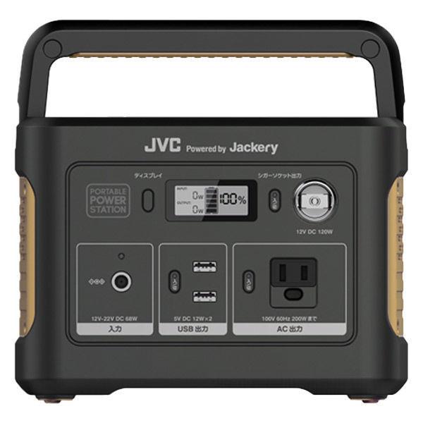 JVCケンウッド ポータブル電源 （蓄電池） BN-RB37-C 容量375Wh 1台