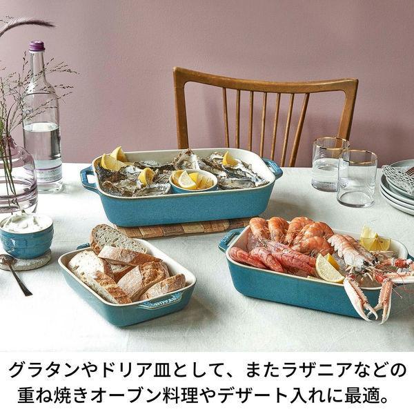 LOHACO - ストウブ Staub レクタンギュラーディッシュ ターコイズ（20
