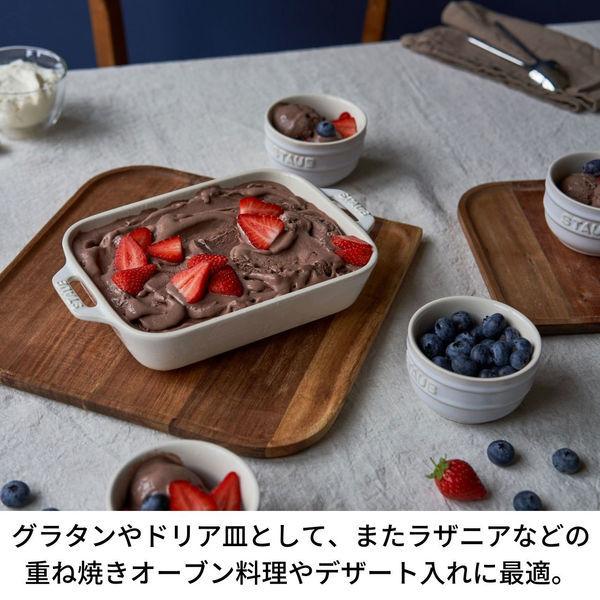 LOHACO - ストウブ Staub レクタンギュラーディッシュ アイボリー（20