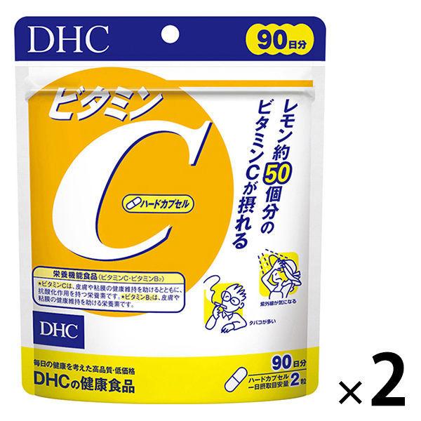 LOHACO - DHC ビタミンC（90日分） 1セット（1袋（180粒）×2） 栄養