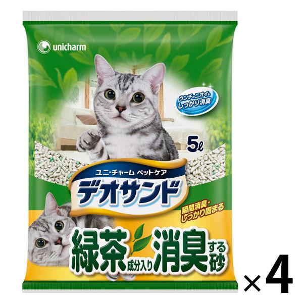 （週末セール）デオサンド 猫砂 鉱物 緑茶成分入り消臭する砂 5L 4袋 ユニ・チャーム