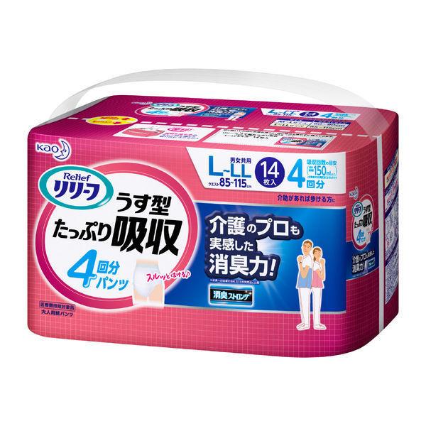 LOHACO - リリーフ はつらつパンツ うす型 たっぷり吸収 大人用