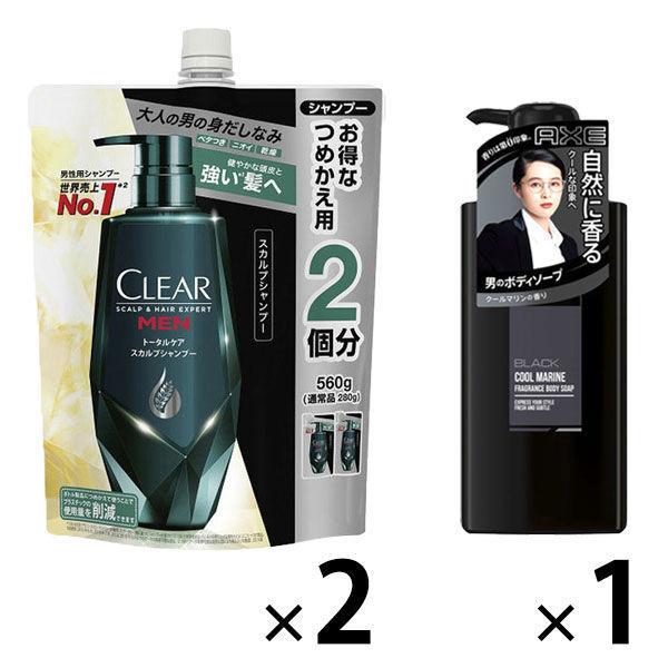 LOHACO - CLEAR クリアフォーメン シャンプー 大容量 詰め替え 2個 +