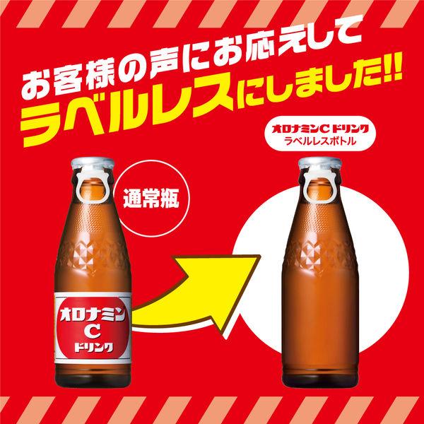 LOHACO - 大塚製薬 オロナミンC ラベルレス 1箱（30本入）栄養ドリンク