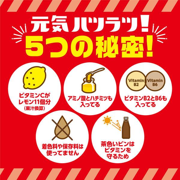 LOHACO - 大塚製薬 オロナミンC ラベルレス 1箱（30本入）栄養ドリンク