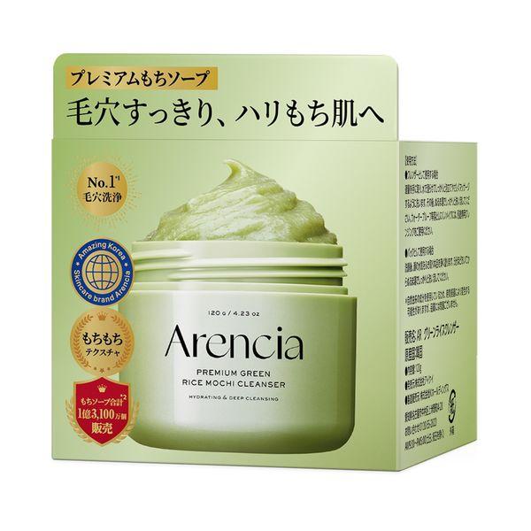 LOHACO - Arencia（アレンシア） プレミアムもちソープR グリーン 120g