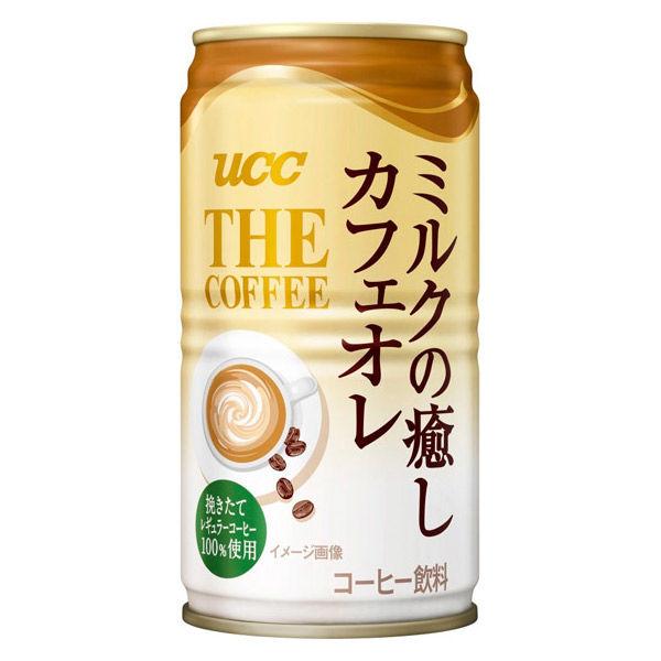 LOHACO - 【アウトレット】UCC上島珈琲 UCC THE COFFEE ミルクの癒し