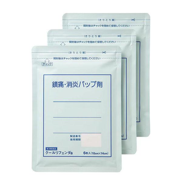 LOHACO - 湿布 クールリフェンダA 6枚 タカミツ ☆控除☆ 打撲 捻挫