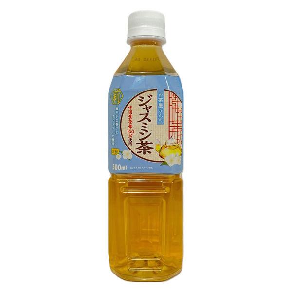 LOHACO - ライフドリンクカンパニー お茶屋さんのジャスミン茶 500ml 1