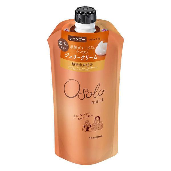 LOHACO - メリットオソロ シャンプー+コンディショナー つめかえセット