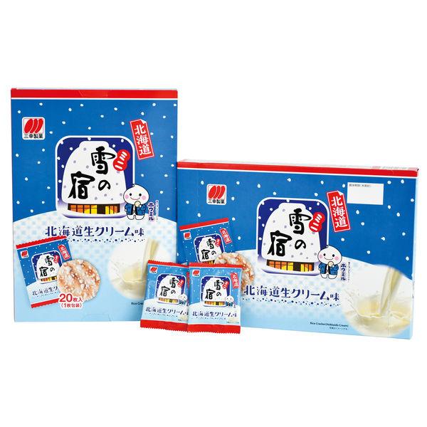 LOHACO - せんべい 煎餅 個包装 お配り菓子 ミニ雪の宿 北海道生