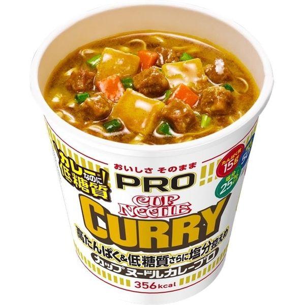 LOHACO - カップ麺 日清食品 カップヌードルPRO カレー（プロ） 高