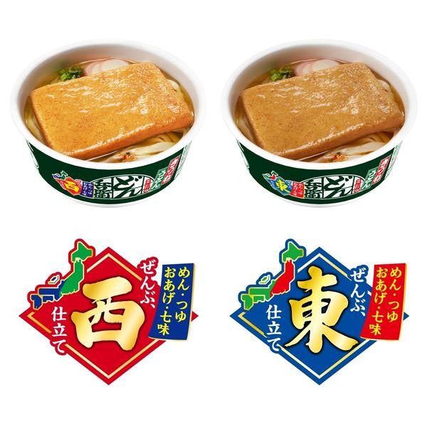 LOHACO - 日清食品 日清のどん兵衛 東西食べ比べセット うどん・そば