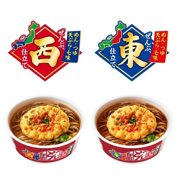 LOHACO - 日清食品 日清のどん兵衛 東西食べ比べセット うどん・そば