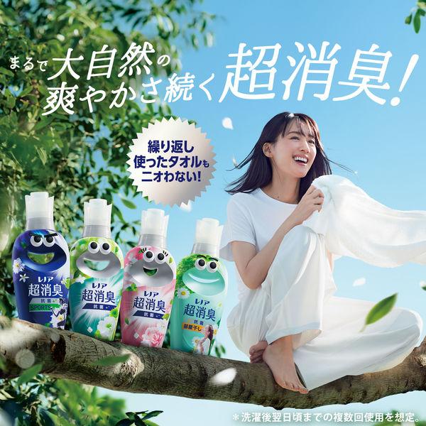 LOHACO - レノア 超消臭1WEEK フレッシュグリーンの香り 本体 475mL 1